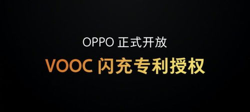 国产巨头坚守创新 专利转让背后的技术强国之路